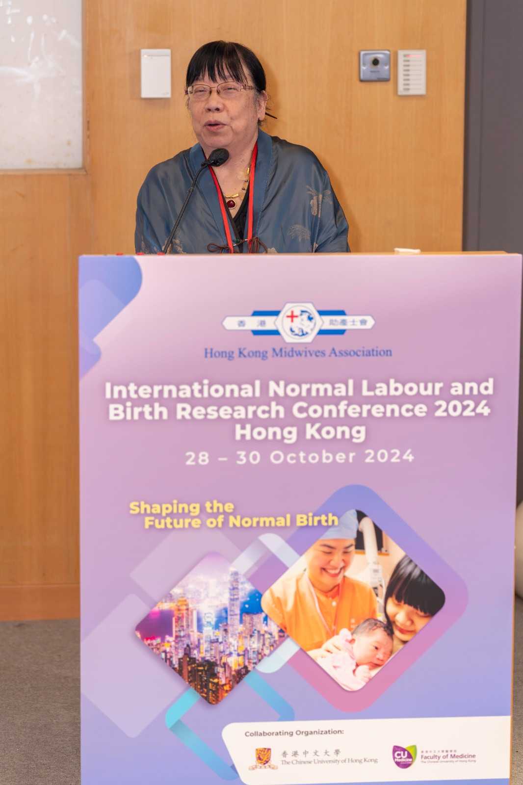 International Normal Labour and Birth Research Conference 2024 Hong Kong